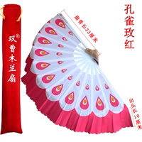 Павлин роз, пара левых и правых рук