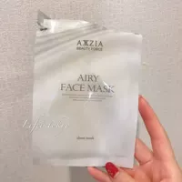 Nhật bản Xiaozi AXXZIA Air Aurora Rõ Ràng Mặt Nạ Nước Mặt Nạ Ánh Sáng Mặt Nạ Giữ Ẩm Làm Săn Chắc 7 Cái mặt nạ cấp ẩm