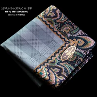 Меланхолия