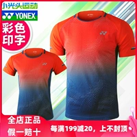 Фуцзяйская провинциальная униформа Yonex Unix Badminton Clothing Мужчины и женщины Yy Speed ​​Dry Jersey 110129 210129