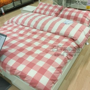 Phí mua miễn phí Amy Lu tháp chăn và gối (màu hồng màu be xám) mua trong nước IKEA - Quilt Covers