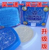 Товары от 泰安康小店