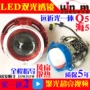 Xe máy chói LED ống kính đèn pha 3 inch siêu sáng biển 5 ống kính đôi ánh sáng xenon đèn thiên thần 	đèn pha led 7 màu xe máy