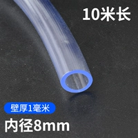 Оранжево-красный