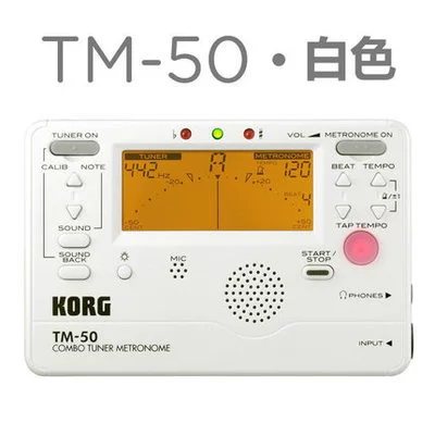 Coboy Korg TM50 Dual Scruple Hooe, Batson Black Tube Auction Auction Audio Audio Mixer,