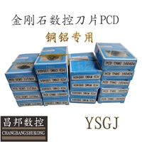 Скрытый зеленый