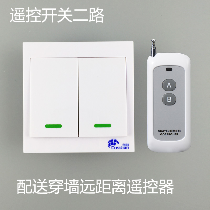 Category Switch Productname Remote Switch Single Firewire