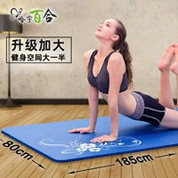 Гимнастический спортивный коврик для йоги для спортзала без запаха, 10мм