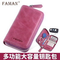 Túi chìa khóa da nữ da thẻ túi túi chìa khóa hai trong một đa chức năng thay đổi lưu trữ túi Bà Hàn Quốc dễ thương ví móc khóa da thật