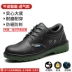 Labor protection shoes for men, anti-smash, anti-puncture, lightweight, deodorant, comfortable, men's summer steel toe steel plate, breathable summer men's style 