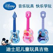 Đồ chơi mô phỏng guitar trẻ em của Disney có thể chơi nhạc cho trẻ mẫu giáo
