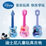 Đồ chơi mô phỏng guitar trẻ em của Disney có thể chơi nhạc cho trẻ mẫu giáo dan piano do choi cho be