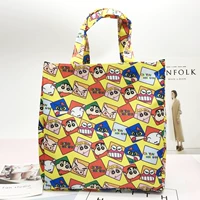 Маленький новый