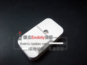 [霍尼韦尔SD3振动探测器银行ATM机保险柜金店展示柜金库震动报警器]