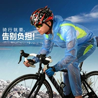 Đá anh em cưỡi áo mưa áo gió phù hợp với nam giới và phụ nữ xe đạp chia poncho mưa quần xe đạp leo núi quần áo da áo mưa xe đạp