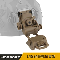Шлем, тактическая трубка, ночное виденье, 4G, 24 шт