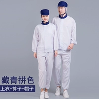 藏青拼色上衣+白色裤+藏青帽