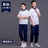 短袖：藏青拼色：上衣+藏青裤子