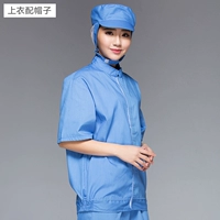 Синий топ+шляпа