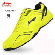 Đặc biệt cung cấp Li Ning nam giới và phụ nữ trong nhà đào tạo giày thoáng khí non-slip cầu lông giày giày thể thao 209, 134