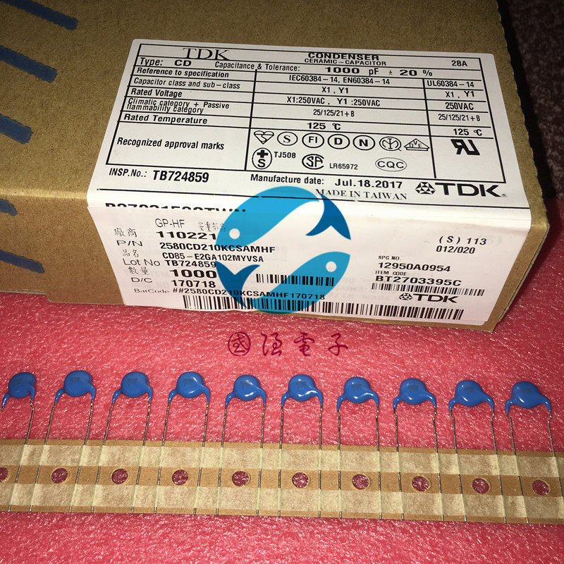 进口瓷片电容 CD85-E2GA102MYVSA CD102M 250VAC X1Y1 P:10MM-淘宝网