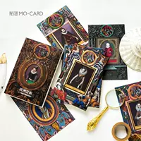 Mo Mo Оригинальная ретро -европейская аристократическая фигура портретная картина