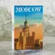 30 фотографий в Москве, Россия
