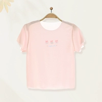 Маленькая кроличье порошковое бамбуковое волокно супер мягкое