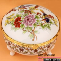 Bird Mingfu Gui