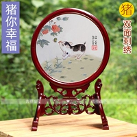 Свинья (полупрофильная 1588 юань), полная вышивка (3388)