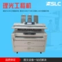 Máy in kỹ thuật số máy in kỹ thuật số máy ảnh kỹ thuật số A0 7140 5100 - Máy photocopy đa chức năng máy photocopy và scan	