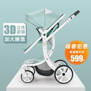 Xe đẩy trẻ em có thể ngồi phẳng cao gấp nhẹ cảnh quan sát trẻ sơ sinh giảm xóc đẩy xe đẩy trẻ em hai chiều - Xe đẩy / Đi bộ