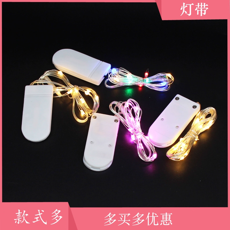 Trang trí Lantern Lantern Trang trí nướng Trang trí ấm Dress Up LED Light Doll Trang trí Lantern Party Light - Trang trí nội thất