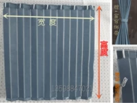 Серая ширина 110, высокая 80