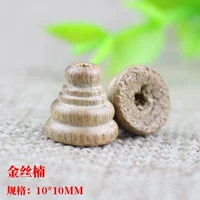 Маленький золотой шелковый нанм -пять -пять -половые пагоды