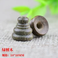 Маленькая зеленая сандаловая древесина