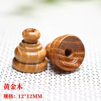 Большой золотой дерево пять -слойной пагоды один