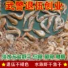 Товары от hujian820427