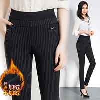 Mùa thu và mùa đông cộng với quần legging nhung dày cho nữ mặc quần sọc nữ trung niên quần mẹ 40 tuổi 50 quần cạp cao quần tây nữ