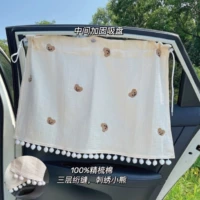 Брендовый транспорт, детская штора, мультяшный солнцезащитный крем для авто, с вышивкой, с медвежатами