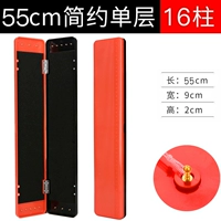 55 см односторонний красный черный суб -ящик для ящика