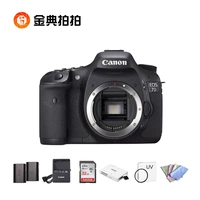 Cho thuê Canon DSLR Canon EOS 7D độc lập Máy ảnh DSLR tầm trung Cho thuê máy ảnh vàng - SLR kỹ thuật số chuyên nghiệp máy chụp ảnh
