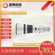 SLR ống kính camera cho thuê Canon EF 800 5.6 L IS USM Vàng Bird vật dòng máy ảnh chụp - Máy ảnh SLR