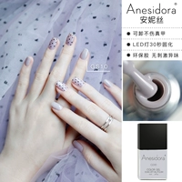 GS10 дым и дождь