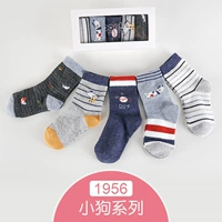 1956 (5 пары осенних и зимних моделей