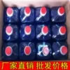 Товары от 雷雷车品