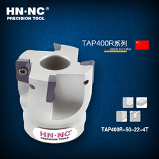 Патрон для фрезы Хайнер bap400r/tap400r самолет