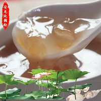 Guizhou Souquy Products на юго -западе Guizhou Guizhou Anlong Pure Polycin Powder 500G Хорошие пищевые добавки по 58 Yuan Free Mail