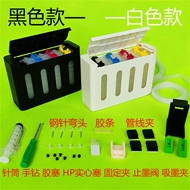 Các mô hình sang trọng phù hợp với Canon HP Epson cho bộ dụng cụ trống được sửa đổi 4 Màu kết nối với chai 3 -ole Defense Nền van nước một chiều