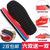 Говяжья обувь Jiezi, вязаная шерсть ручной работы, пена резиновая и пластиковая анти -стеснительная подошва, устойчивый к крючке хлопковые тапочки
